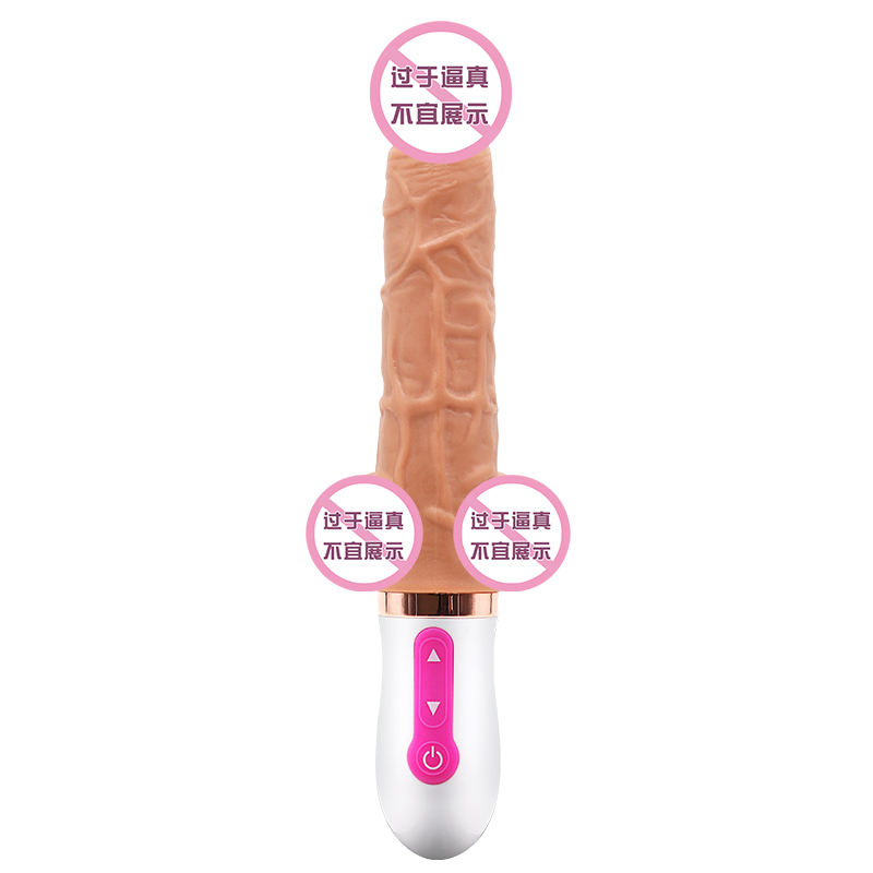 Swing Penis Lade Swing Heizung 360 Grad Drehung, 12 Frequenz Swing Frequenz. Simulationsdildo